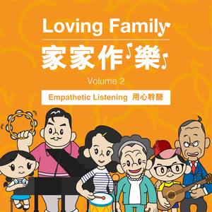 心结封面