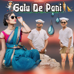 Galu De Pani