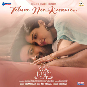 Telusa Nee Kosame... (From