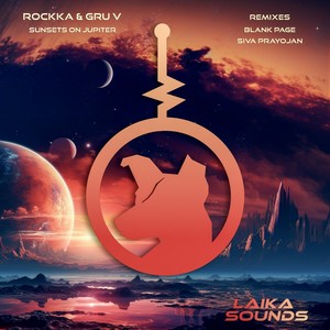 Sunsets on Jupiter (Siva Prayojan Remix)