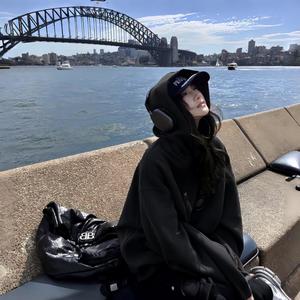 愁难藏 (摇滚版)