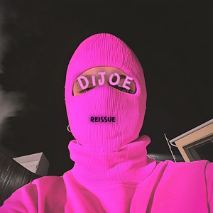 Не буди (Explicit)