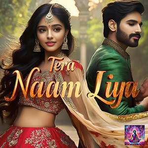 Tera Naam Liya