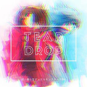 Teardrop