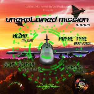 Unexplained Mission