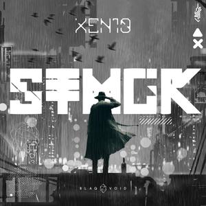 Stuck (Explicit)