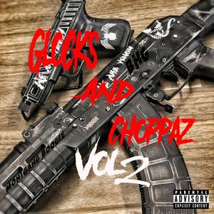 Too Gifted (feat. BeauxLeaux) (Explicit)