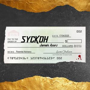 Inexplicable (feat. Psycadelick) (Explicit)