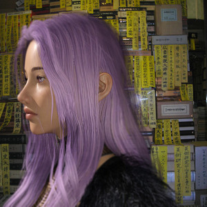 Through the Broken Mirror - Jinbocho Mix (Jinbocho Mix)