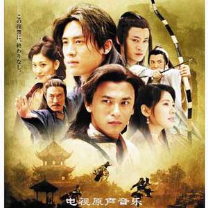 一滴泪封面