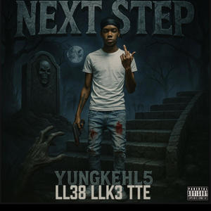 Smash (feat. TMB J5) (Explicit)