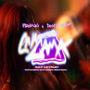 En La Cama (feat. Paulo El Vocablo & GoldoEdition)