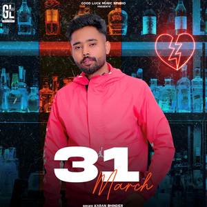 31 March Feat Peeta Dhudike