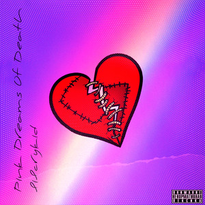 Тупым (Explicit)