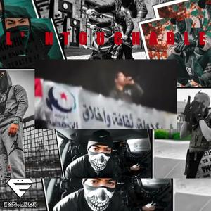 L'intouchable (Explicit)