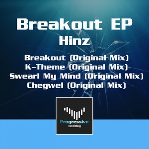 Breakout