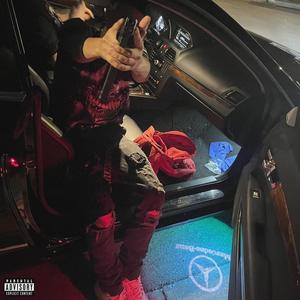 Crossed Out (feat. 800Jordan) (Explicit)