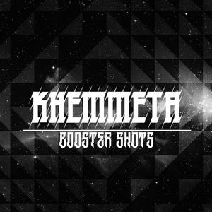 Beetlejuice (feat. Jimi Swaggart) (Explicit)