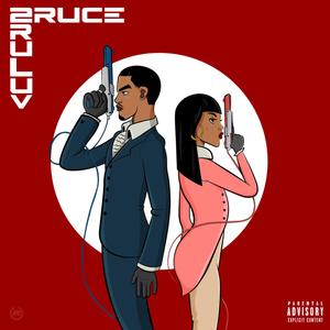 Truce (Explicit)