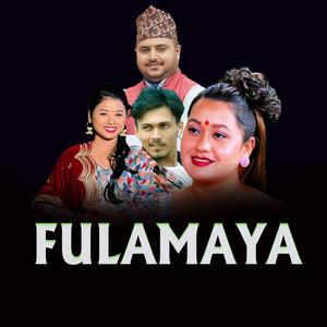 Fulamaya