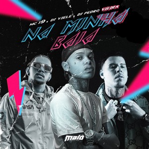 Na Minha Baia (Explicit)