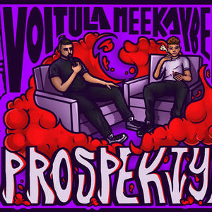 Nie mam już z kim grać na Playstation (feat. meekaybeats) (Explicit)