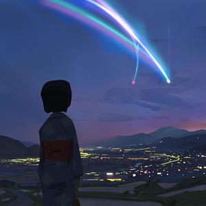 Matkar Maya Ko Ahankar Lo-fi Remake