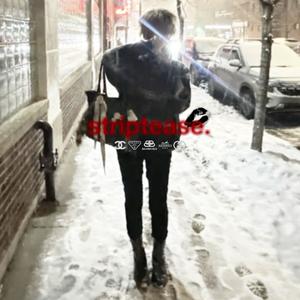 Striptease (Explicit)