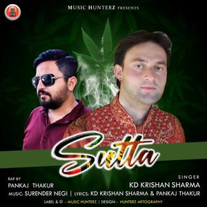 Sutta