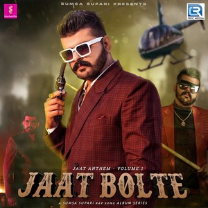 Jaat Bolte