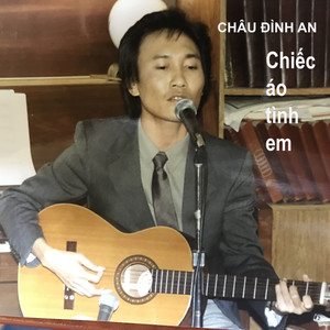 Chiếc áo tình em