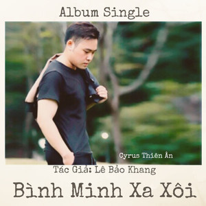 Bình Minh Xa Xôi