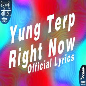 Right Now (Explicit)