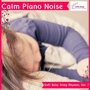 A Pleasing Heart(Solo Piano in D Sharp Minor)