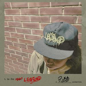 Piska - Voicemail (skit) (Explicit)