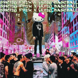 ilovemyteam.mp3 (Explicit)