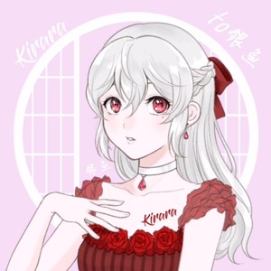 この涙を君に捧ぐ