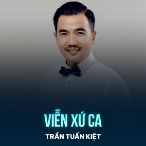 Viễn Xứ Ca