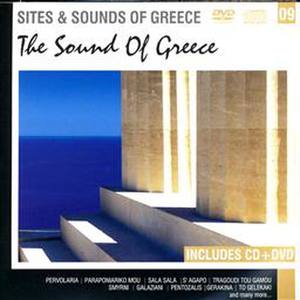 The Sound Of Greece