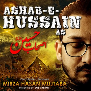 Ashab e Hussain