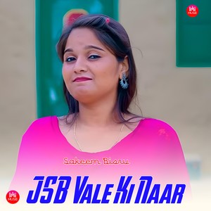 JSB Vale Ki Naar
