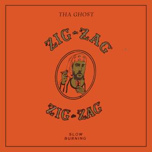 etherial // spacesuit (feat. sauced up baby) (Explicit)