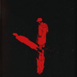 No One Around (feat. Cam Balger, vaegud & shihixo) (Explicit)