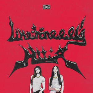 Дочь (Remix|Explicit)