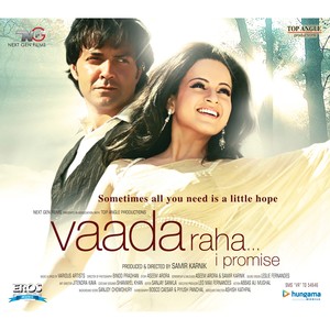 Achal Hai Mere Hosle