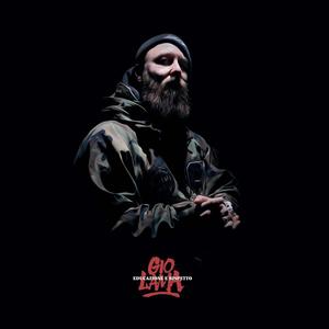 Aria Calda (Explicit)