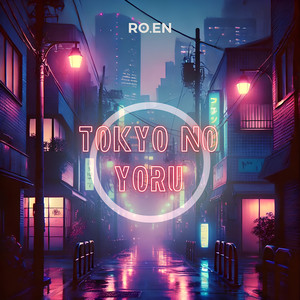 Tokyo No Yoru