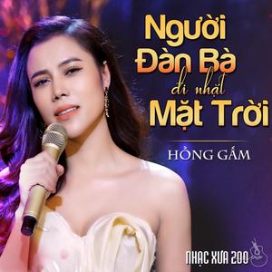 Người Đàn Bà Đi Nhặt Mặt Trời