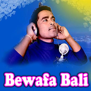 Bewafa Bali