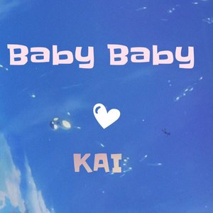 Baby Baby